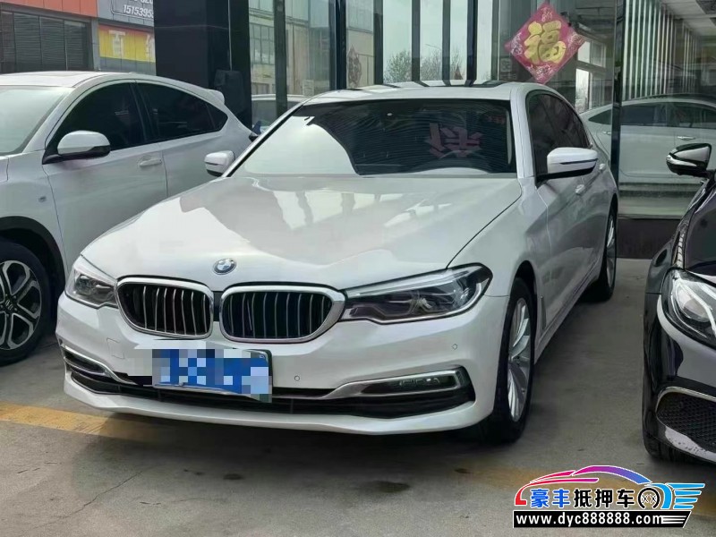 19年宝马5系轿车抵押车出售