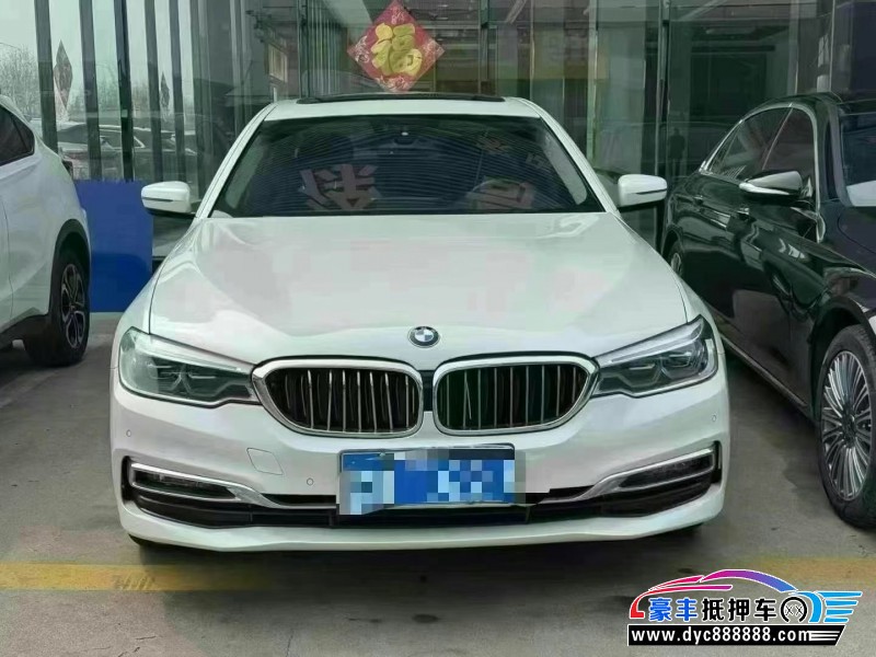 19年宝马5系轿车抵押车出售