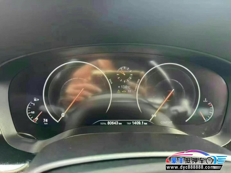 19年宝马5系轿车抵押车出售