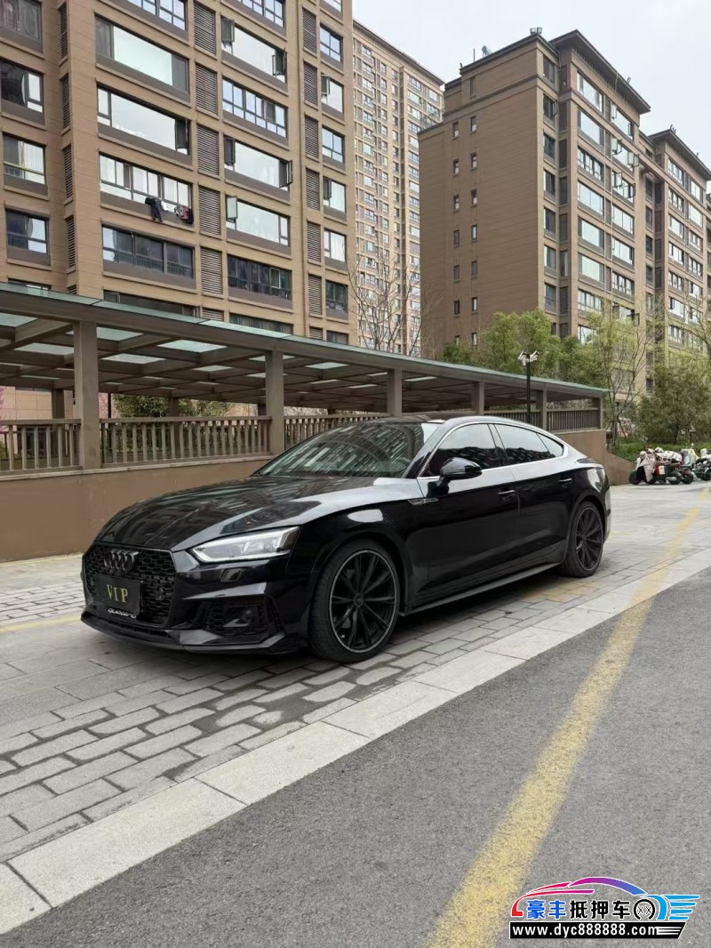 19年奥迪A5轿车抵押车出售