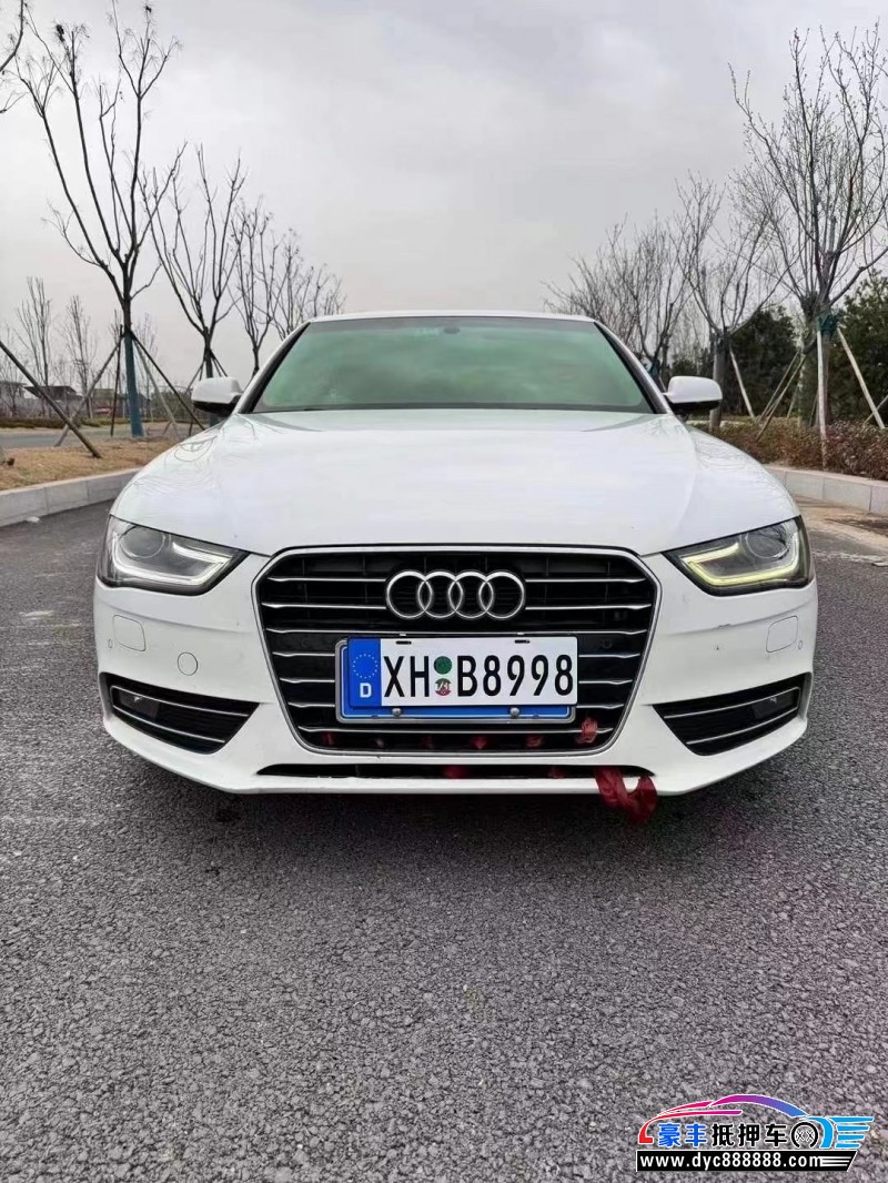 16年奥迪A4L轿车抵押车出售