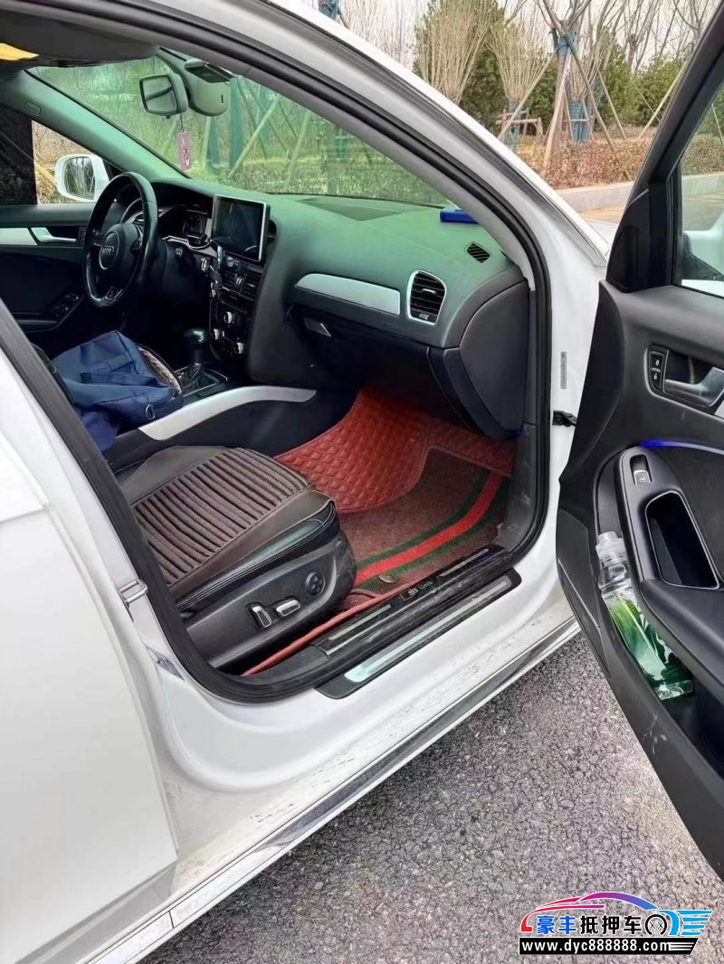 16年奥迪A4L轿车抵押车出售