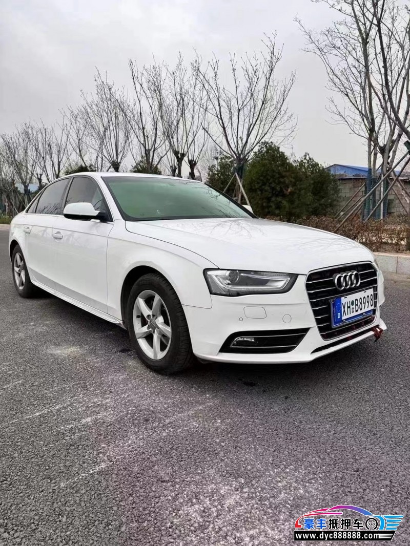 16年奥迪A4L轿车抵押车出售