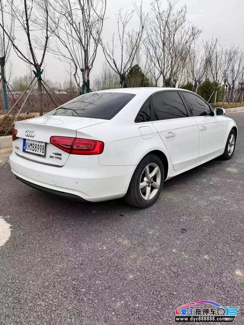16年奥迪A4L轿车抵押车出售