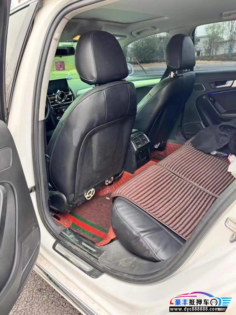 16年奥迪A4L轿车抵押车出售