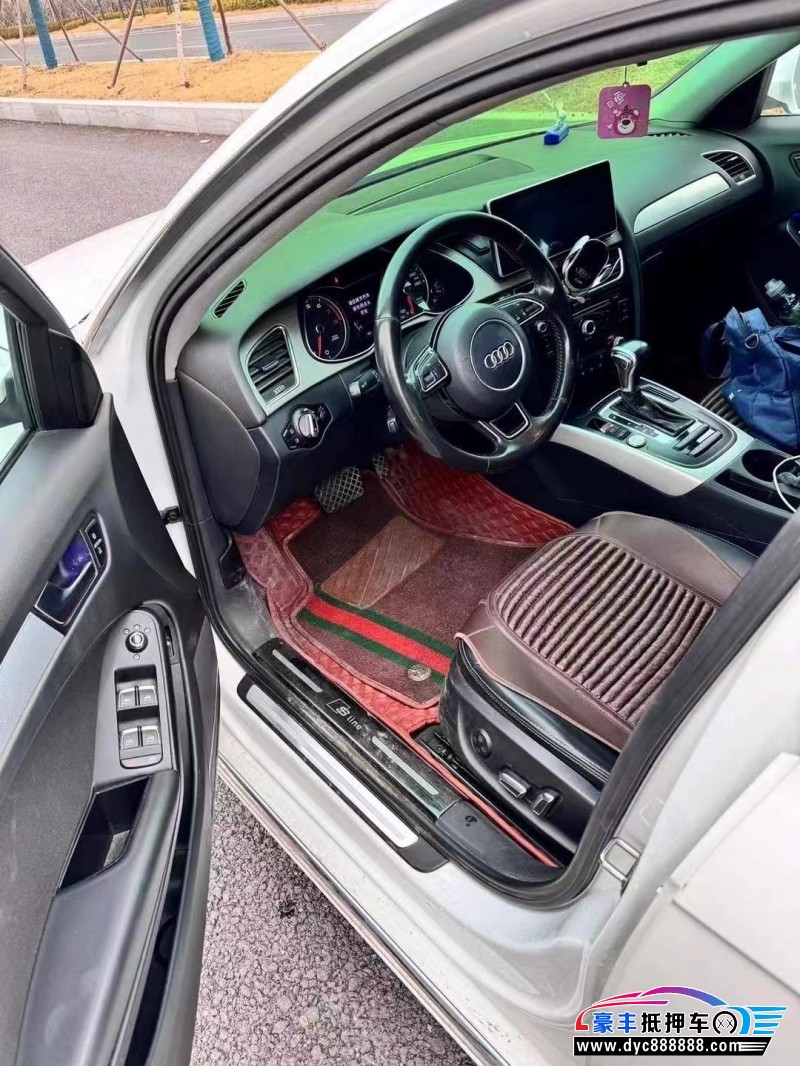 16年奥迪A4L轿车抵押车出售