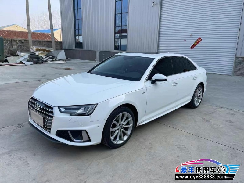 19年奥迪A4L轿车抵押车出售