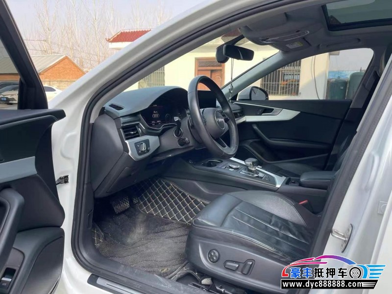 19年奥迪A4L轿车抵押车出售