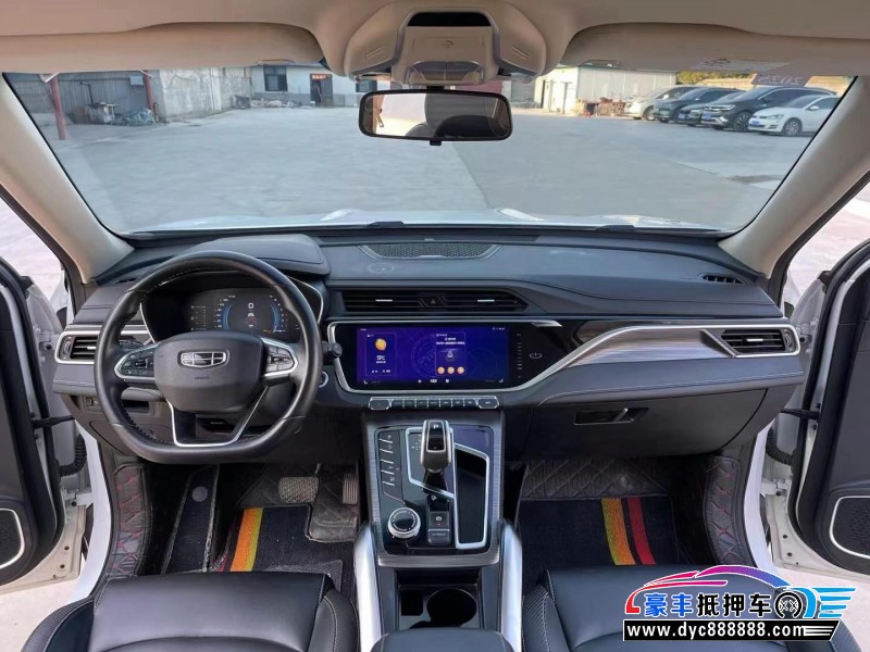 21年吉利博越轿车抵押车出售