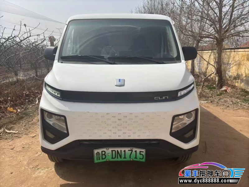 23年吉利远程星享轿车抵押车出售