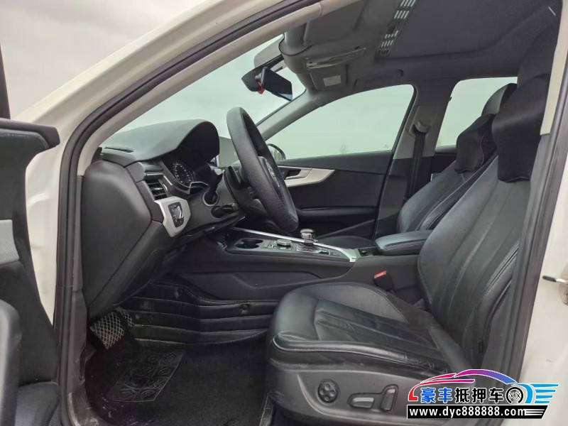 17年奥迪A4L轿车抵押车出售