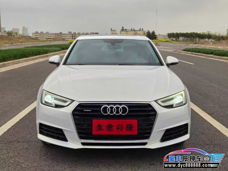 17年奥迪A4L轿车抵押车出售