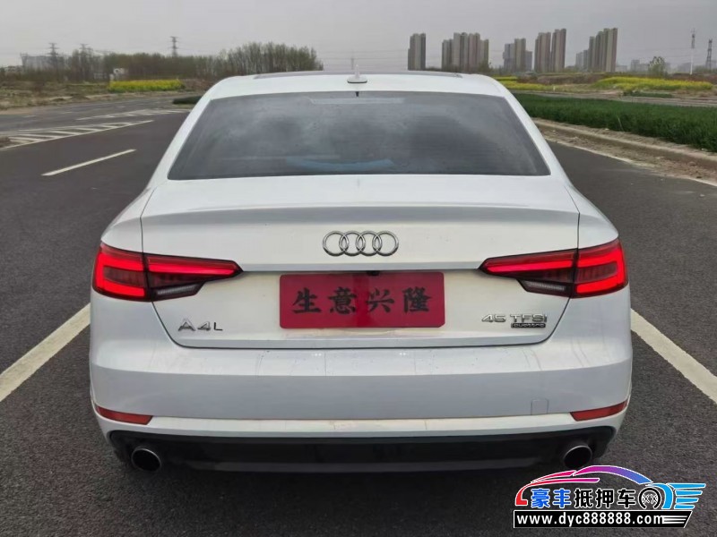 17年奥迪A4L轿车抵押车出售