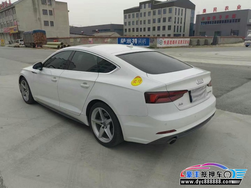 18年奥迪A5轿车抵押车出售