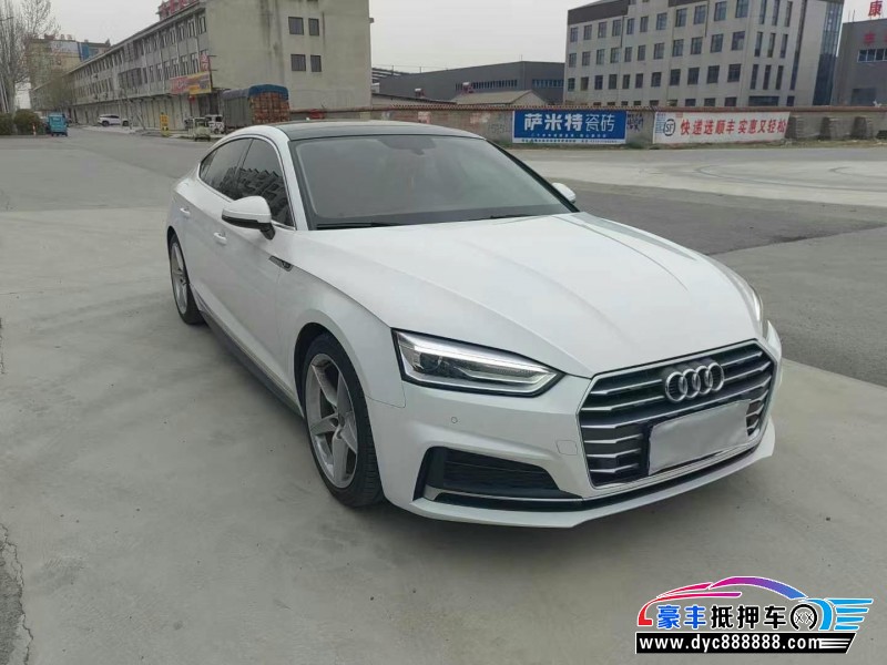 18年奥迪A5轿车抵押车出售