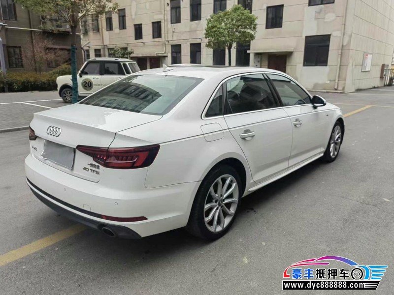 18年奥迪A4L轿车抵押车出售
