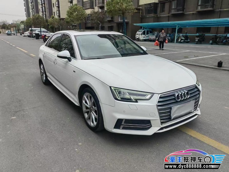 18年奥迪A4L轿车抵押车出售