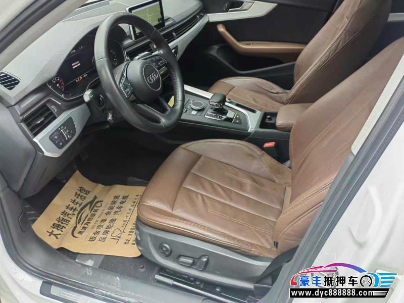 18年奥迪A4L轿车抵押车出售