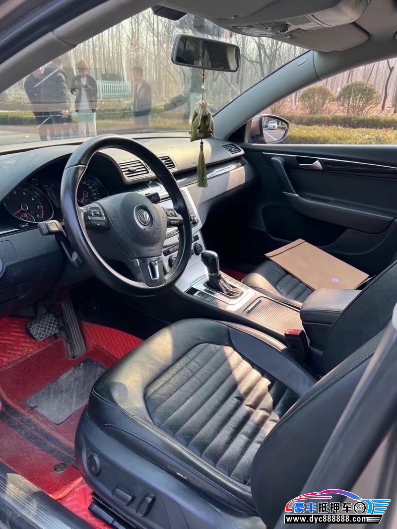 13年大众迈腾轿车抵押车出售