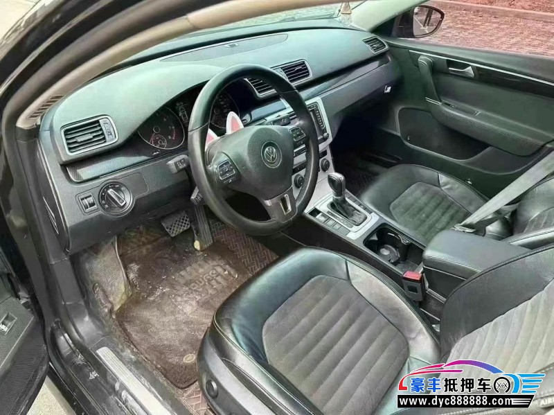 15年大众迈腾轿车抵押车出售