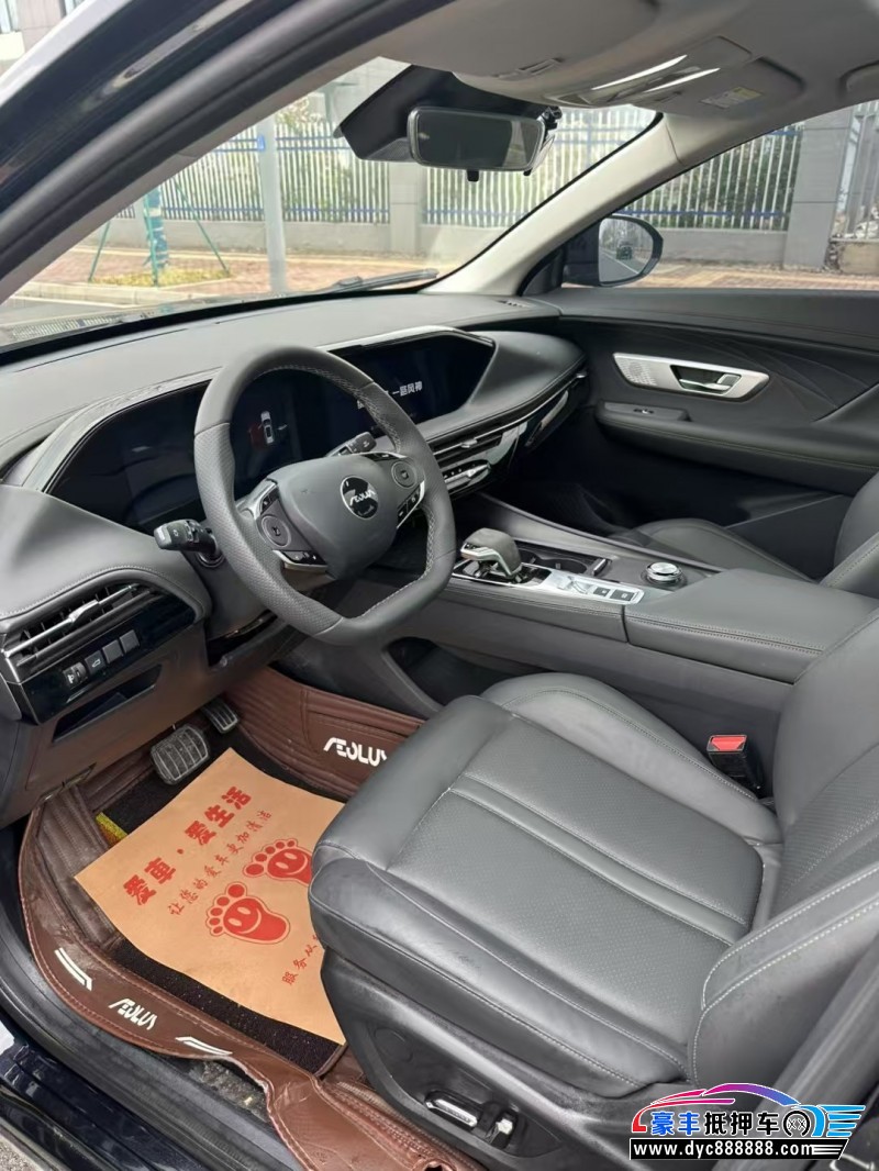 23年东风风神皓极轿车抵押车出售