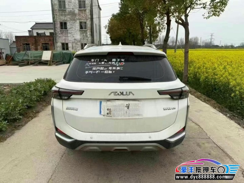 22年东风风神奕炫轿车抵押车出售