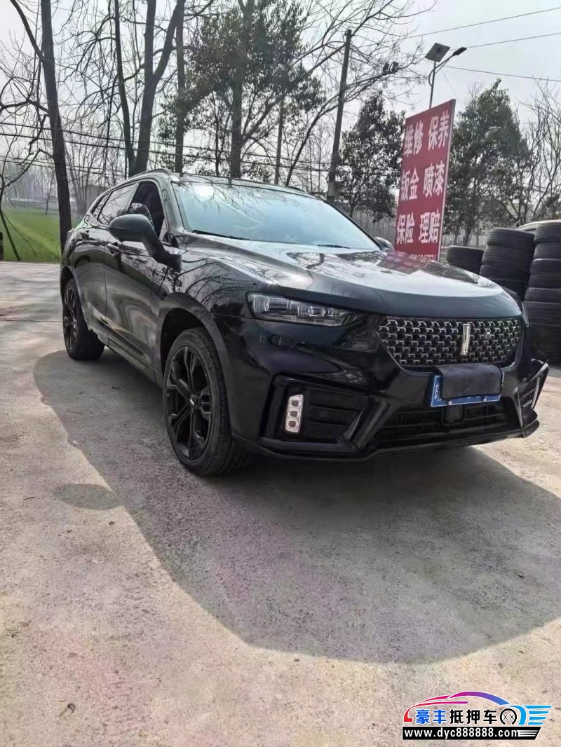 21年WEYVV7轿车抵押车出售