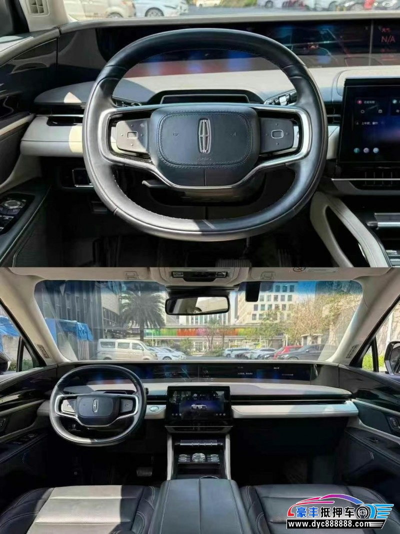23年林肯航海家轿车抵押车出售