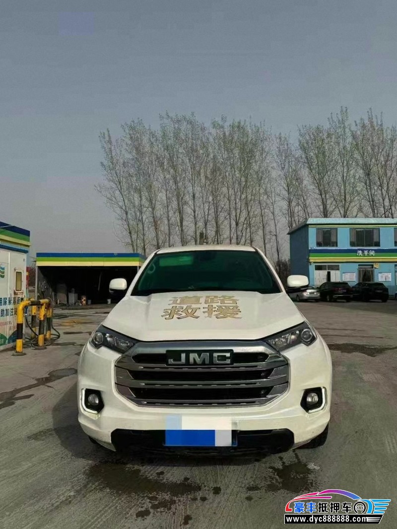 抵押车出售22年江铃域虎轿车