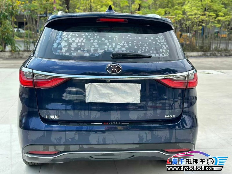 19年比亚迪宋轿车抵押车出售