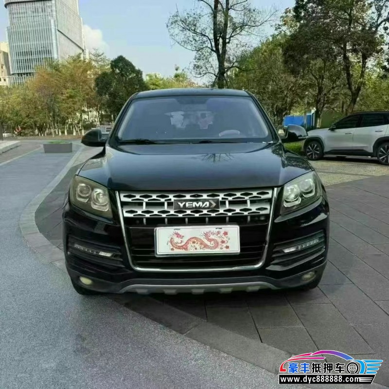 16年野马汽车T70轿车抵押车出售