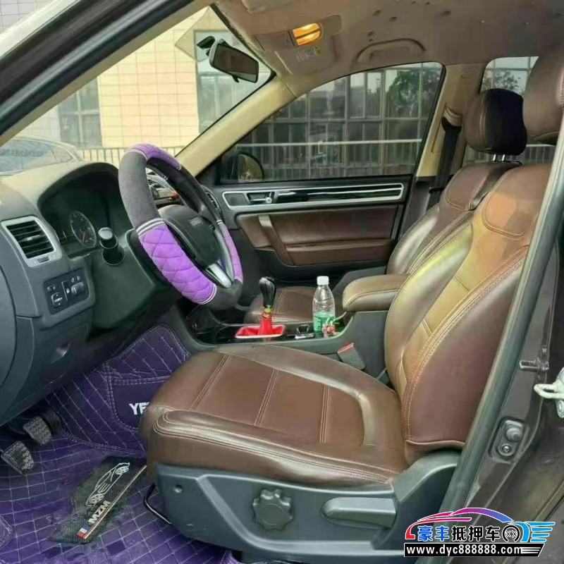 16年野马汽车T70轿车抵押车出售