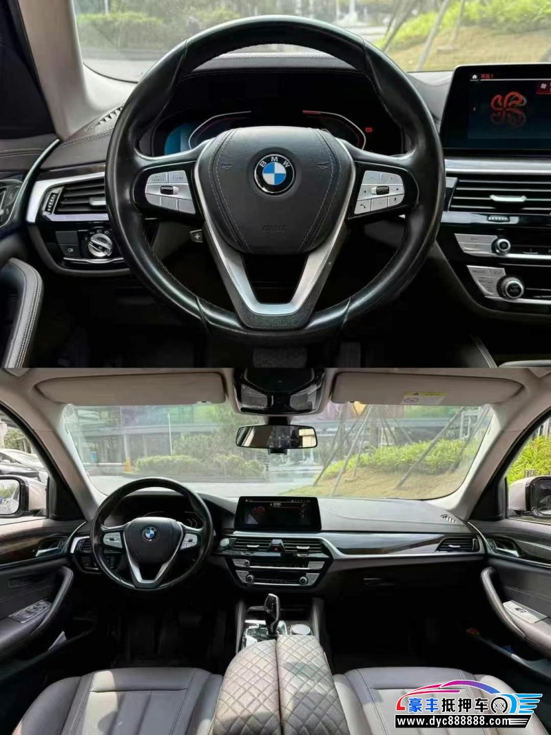 19年宝马5系轿车抵押车出售