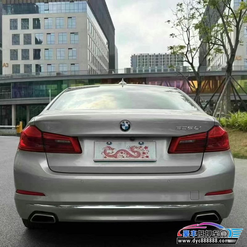 19年宝马5系轿车抵押车出售