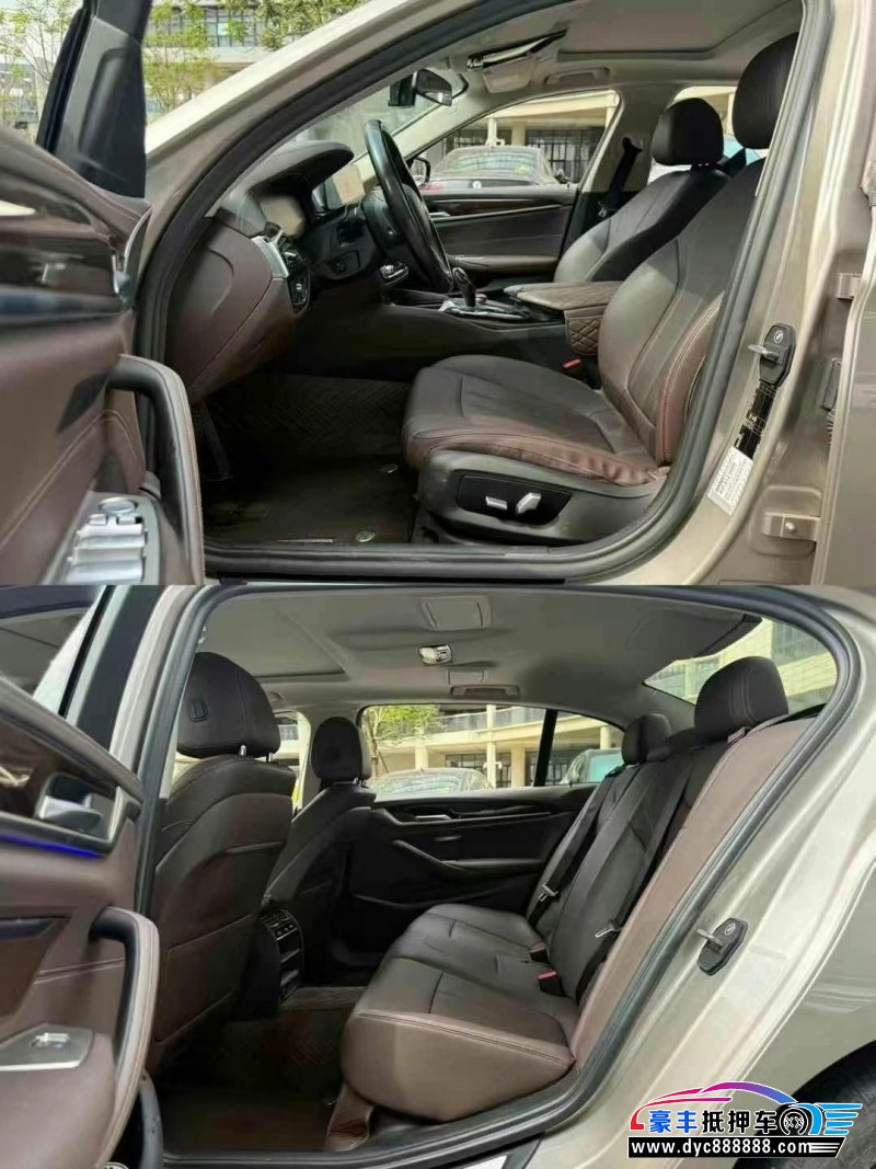 19年宝马5系轿车抵押车出售