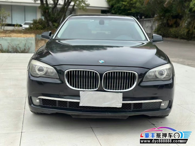 11年宝马7系轿车抵押车出售