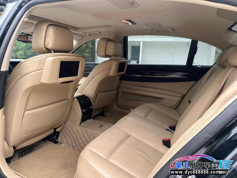 11年宝马7系轿车抵押车出售