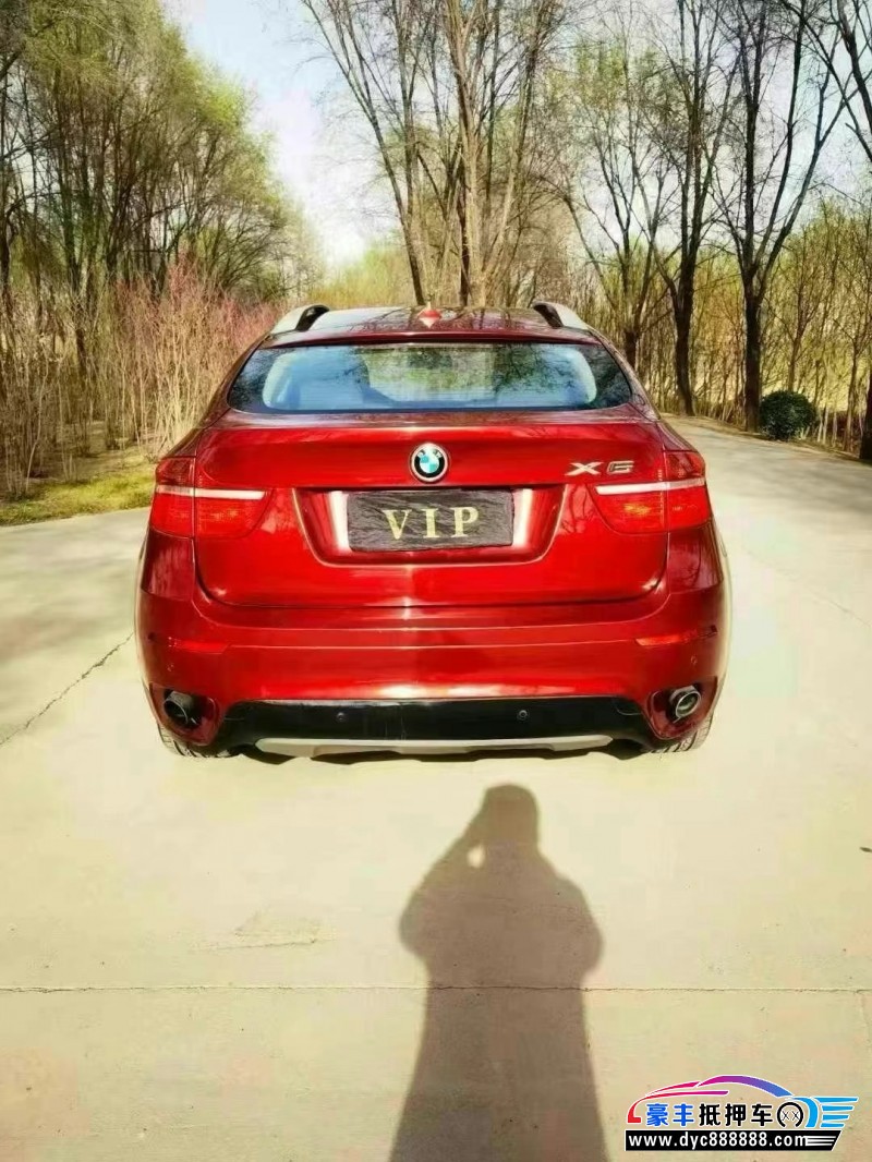 11年宝马X6轿车抵押车出售