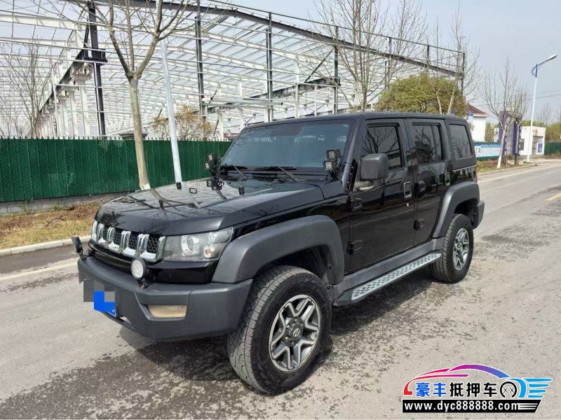 16年北京BJ40轿车抵押车出售