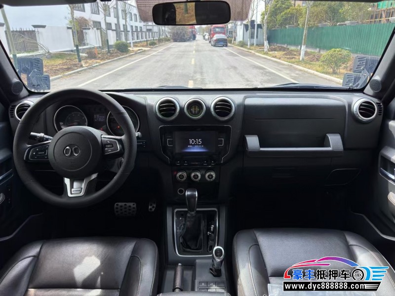 16年北京BJ40轿车抵押车出售