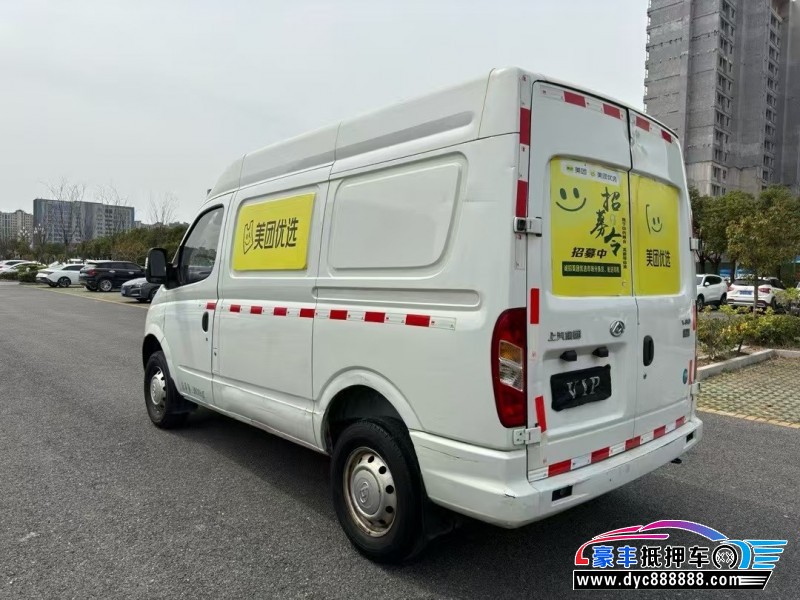 21年上汽大通V80轿车抵押车出售