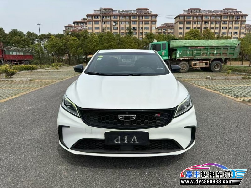 21年吉利缤瑞轿车抵押车出售