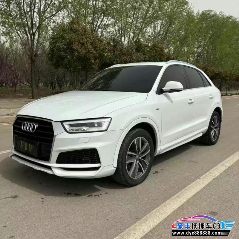 19年奥迪Q3轿车抵押车出售