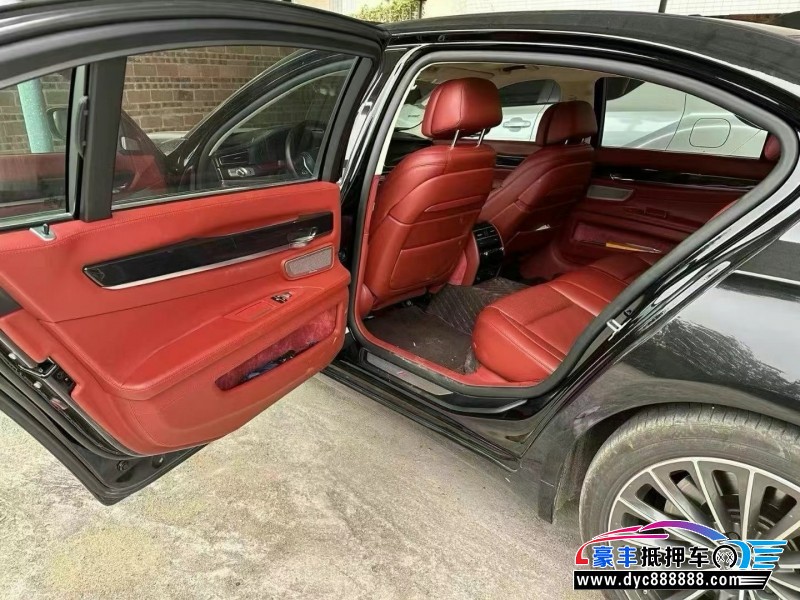 13年宝马7系轿车抵押车出售