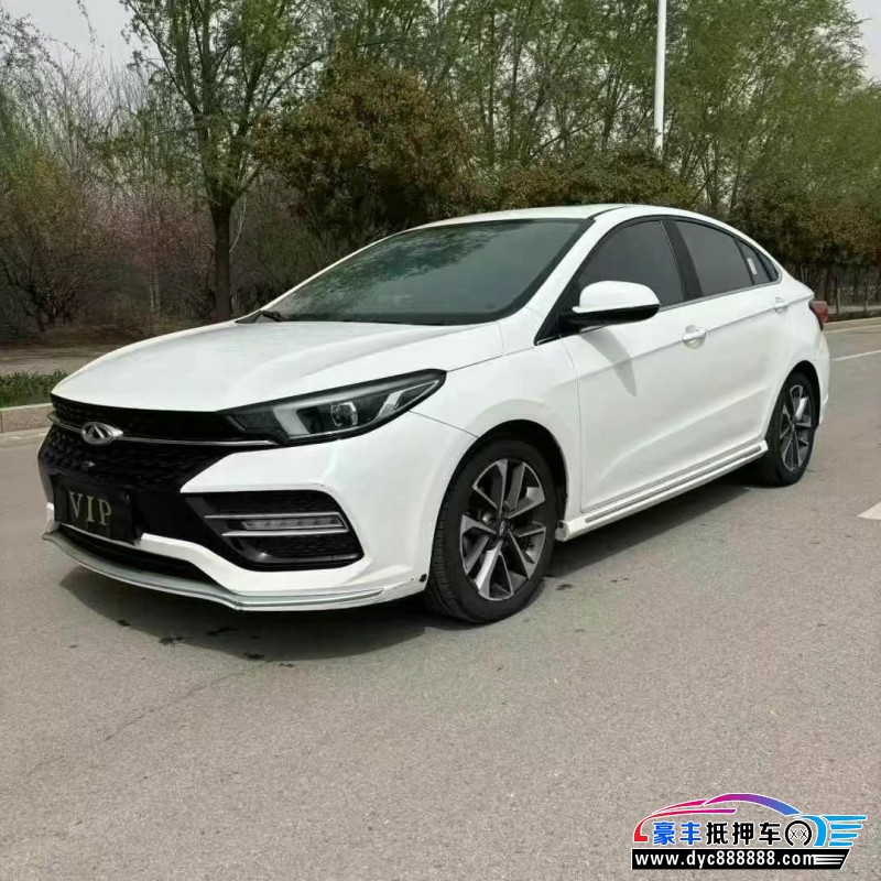 19年奇瑞艾瑞泽轿车抵押车出售