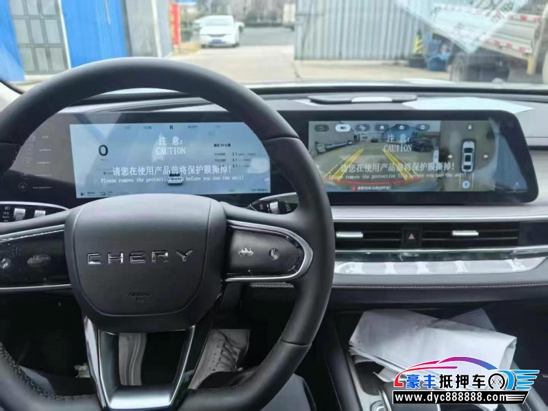 25年奇瑞风云轿车抵押车出售