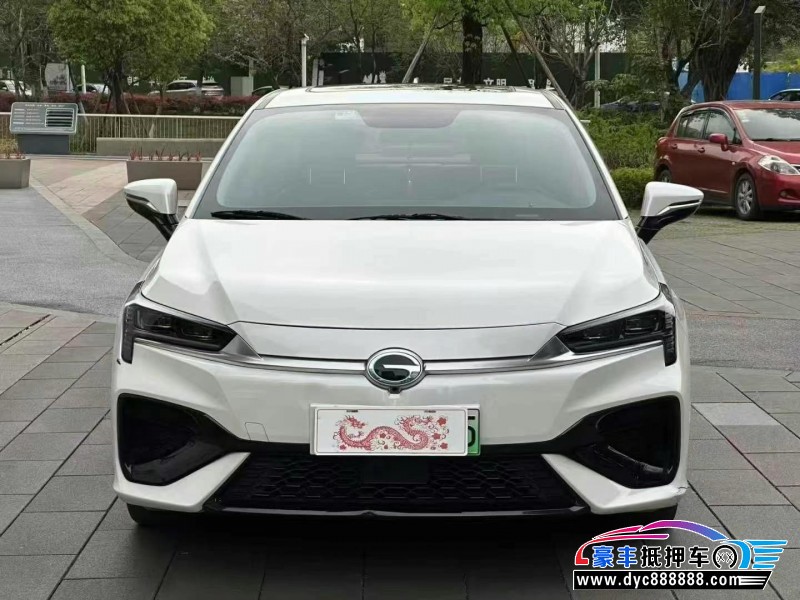 23年埃安魅S580轿车抵押车出售