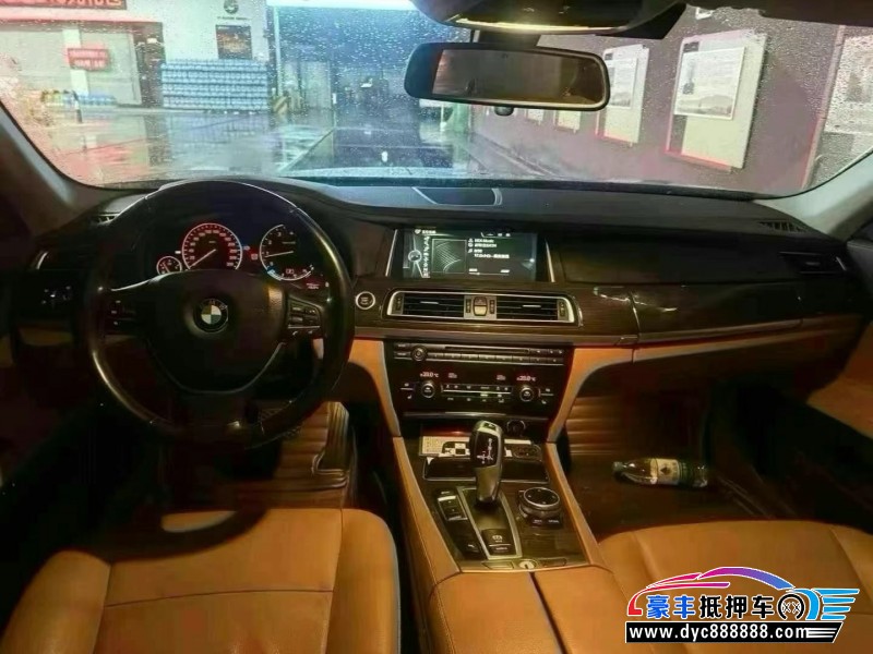 14年宝马7系轿车抵押车出售