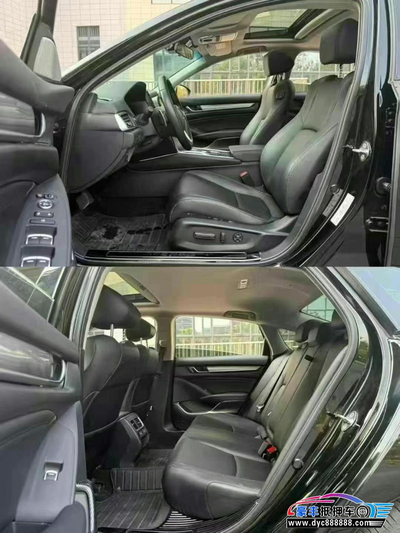 22年本田雅阁轿车抵押车出售