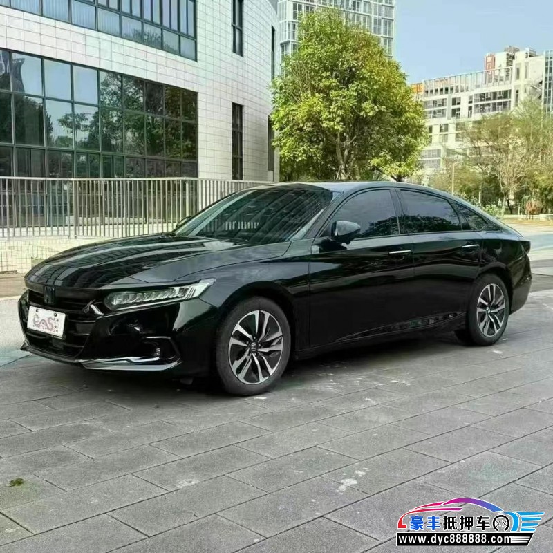 22年本田雅阁轿车抵押车出售